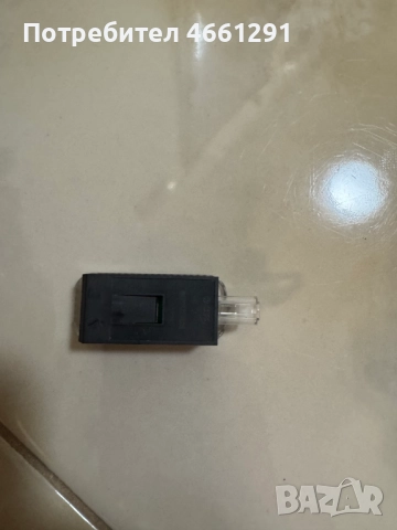 Лампа плафон оригинална за Ваг Груп Vag Grup 4e0947415 само за 10лв., снимка 3 - Части - 52566393