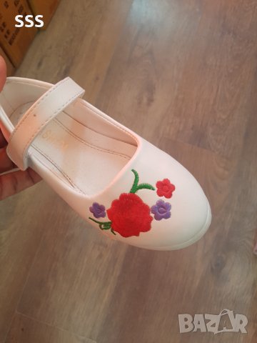 Детски обувки, снимка 2 - Детски обувки - 41598282