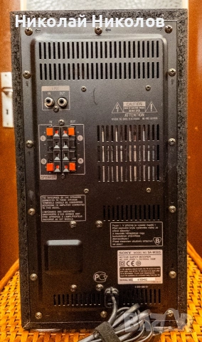 Активен Subwoofer SONY SA-W305, снимка 5 - Тонколони - 53731836