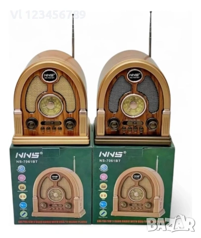 Тривълново винтидж радио AM/FM/SM с BT и вход за USB/ -TF карта NNS 7061Bt , снимка 2 - Радиокасетофони, транзистори - 53816970