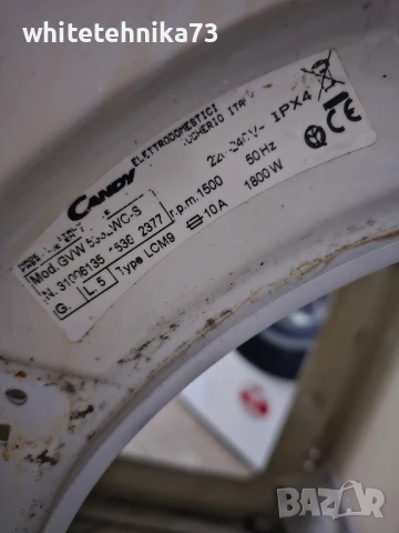 Пералня със сушилня Gorenje GVWL5WC-S за части , снимка 11 - Перални - 50486632