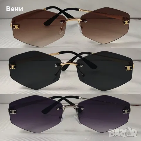 топ модел дамски слънчеви очила /колекция 2025/