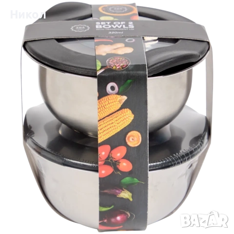 ТОП ОФЕРТА!!! Комплект от 2 купички от стомана, с прозрачен капак, 320 мл, снимка 3 - Кутии за храна - 53485529