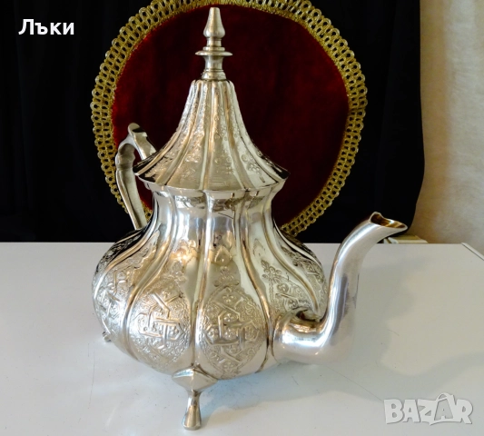 Посребрен марокански бронзов чайник 2 л.,1.1 кг. , снимка 5 - Антикварни и старинни предмети - 51597461