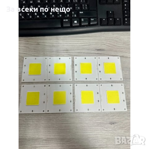 ✨8 бр. LED COB ЛАМПИ