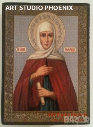 ИКОНИ НА СВЕТЦИ -3-та част- 20 лв. /р-р 11х8х1,8см/ iconi na svetci, снимка 7 - Икони - 13144558