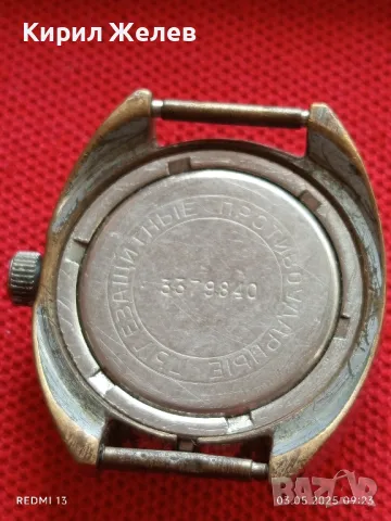 Стар механичен часовник дамски Заря СССР 22 камъка за ремонт части КОЛЕКЦИЯ 48047, снимка 6 - Антикварни и старинни предмети - 50137835