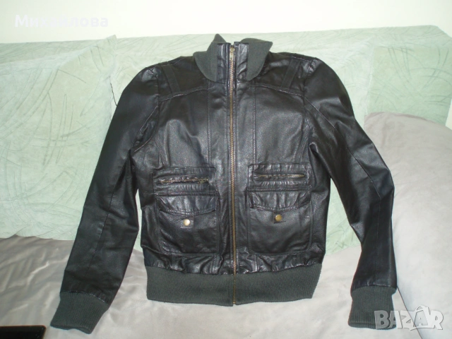Страхотно кожено яке от естествена кожа ! Сега намалено!