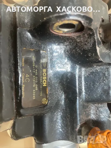 ПОМПА ВИСОКО НАЛЯГАНЕ 2.0 HDI PEUGEOT CITROEN BOSCH 0445010046, снимка 3 - Части - 50433085