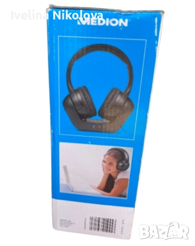 Безжични слушалки Medion със зарядна станция, снимка 2 - Слушалки, hands-free - 52691472