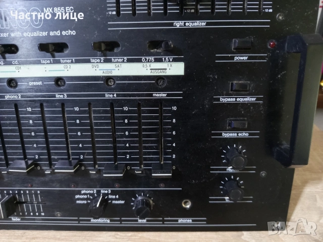 Еквалайзер"Vivanco"MX 855 EC, снимка 5 - Еквалайзери - 53762472
