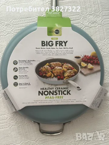 Тиган, керамично покритие, 35 см, GreenPan - Big Fry, снимка 4 - Съдове за готвене - 55768700