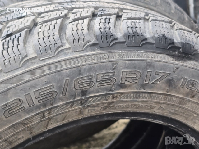Зимни гуми NOKIAN 215 65 17, снимка 3 - Гуми и джанти - 52034557