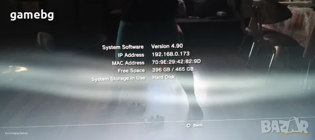 Ps3 Super slim 500gb, снимка 9 - PlayStation конзоли - 56025357