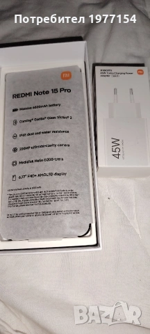 Xiaomi redmi note 15 pro 4g 