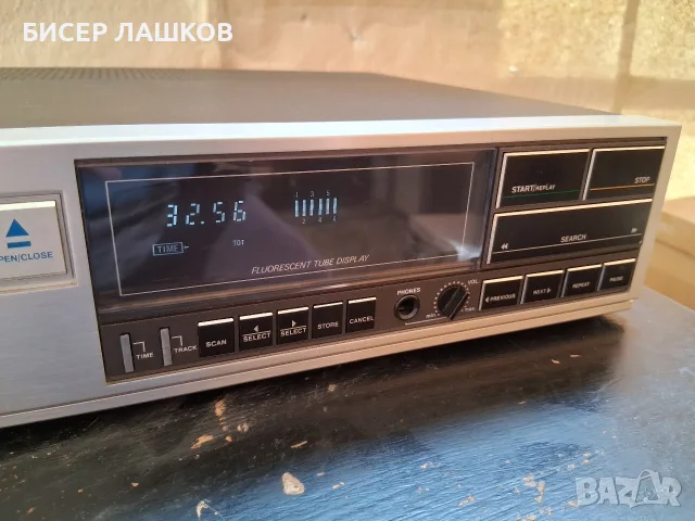 PHILIPS CD-304 Vintage, снимка 3 - Ресийвъри, усилватели, смесителни пултове - 55729165