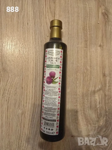 турски капсули бял трън, снимка 2 - Хранителни добавки - 50058156