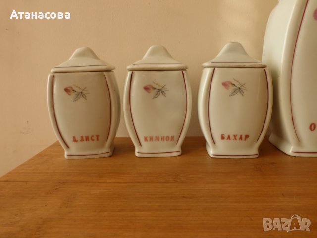 Буркани за подправки български порцелан Коста Йорданов Видин 1960 г, снимка 2 - Аксесоари за кухня - 44356733
