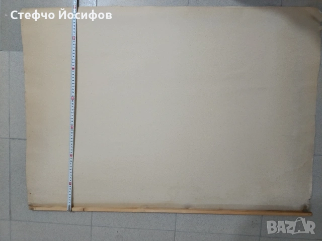 Учебни табла за Зил 130,131, снимка 8 - Антикварни и старинни предмети - 53415100