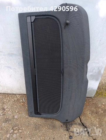 Кора багажник за Audi A3 - 8P - 3 врати / Ауди А3 след 2004г.