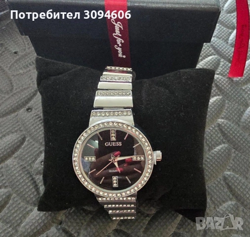 Часовници в подаръчна кутия, снимка 2 - Други - 52357361