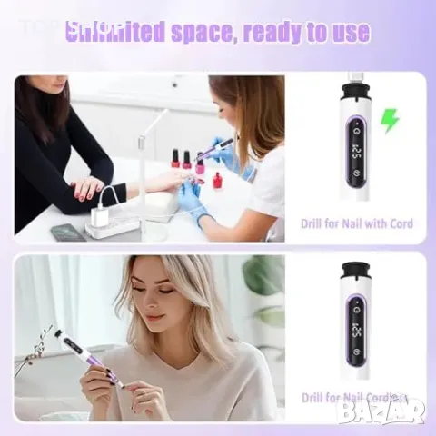 Нова Електрическа пила за нокти 25 000RPM, безжична, маникюр/педикюр, снимка 5 - Продукти за маникюр - 49654706