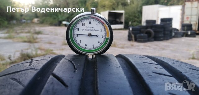 Гуми 225 45 17 Premiorri
4 броя
Нов внос
Не са нови, снимка 2 - Гуми и джанти - 42297085