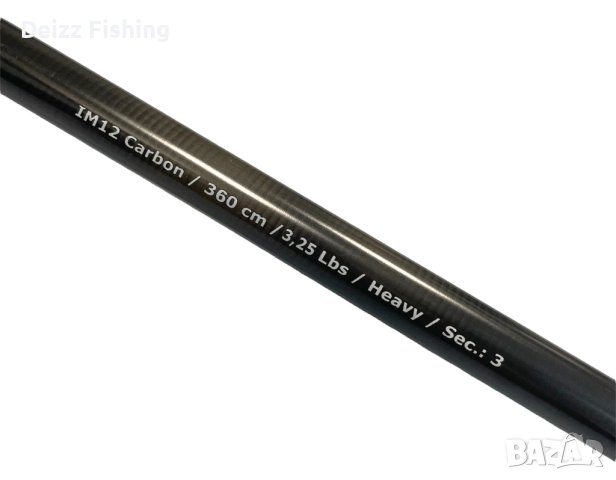 Шаранджийска въдица – Osako Expert Carp Slim 3.25 LB, снимка 2 - Въдици - 41963019