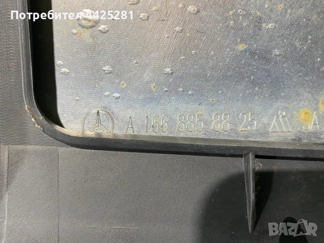 дифузьор задна броня Mercedes ML 166 AMG 2011-2015 #1034V. A1668858825, снимка 10 - Части - 52598738