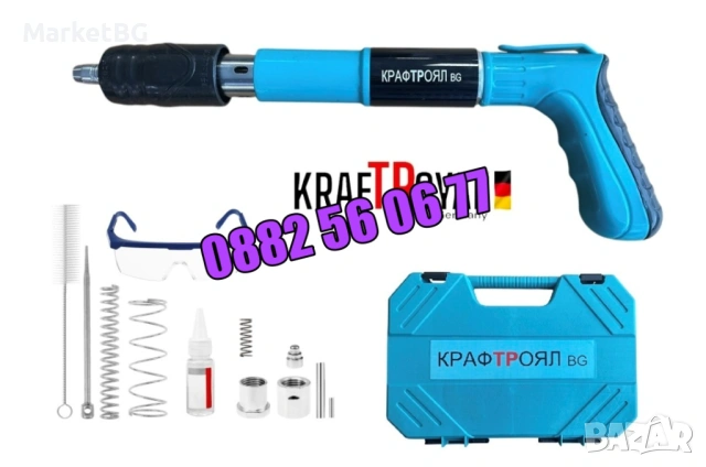 Комплект 100 броя пирони 7,3 мм за ръчен пистолет за пирони-такер , снимка 6 - Други инструменти - 53275943