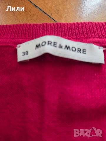 дамско елече more & more , снимка 3 - Якета - 53691418