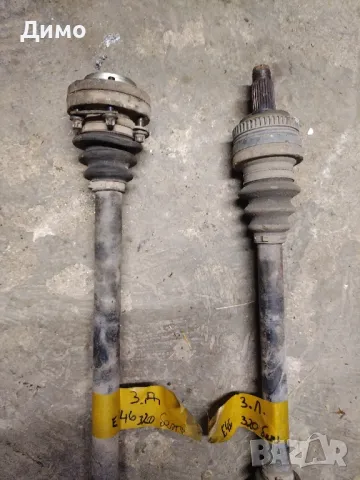 полуоска полуоски бмв е46 320 Бензин bmw e46 , снимка 3 - Части - 49963879