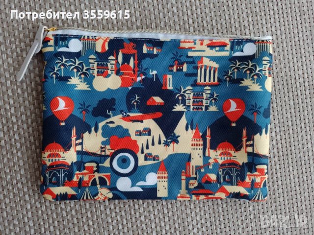 несесер от Истанбул