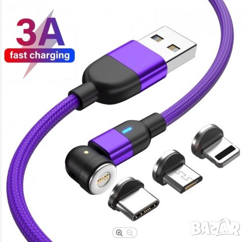 ✨540° Бързо магнитно зарядно 3А, магнитен кабел micro USB, Type C, i-phone трансфер на данни 480Mbps, снимка 10 - USB кабели - 38782029
