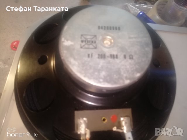 WESTRA - 8 инчов Басов Говорител , снимка 2 - Тонколони - 40379255