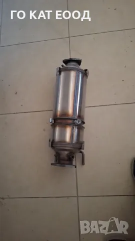 Нови катализатори и ДПФ-2г гаранция!Изкупуване на стари!, снимка 6 - Ремонт на изпускателна с-ма - 48480423