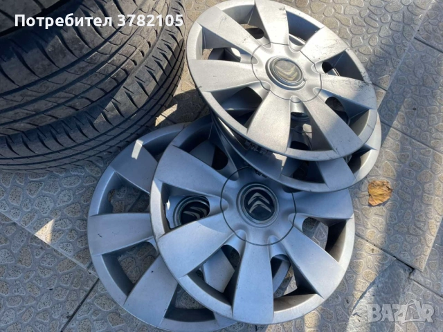 Продавам комплект 4 бр. джанти с летни гуми DAYTON – 175/70/14, снимка 4 - Гуми и джанти - 52533401