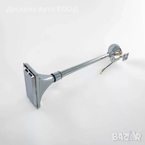 Въздушна тромба сирена клаксон за камион, 24V - ПРАВОЪГЪЛНА 