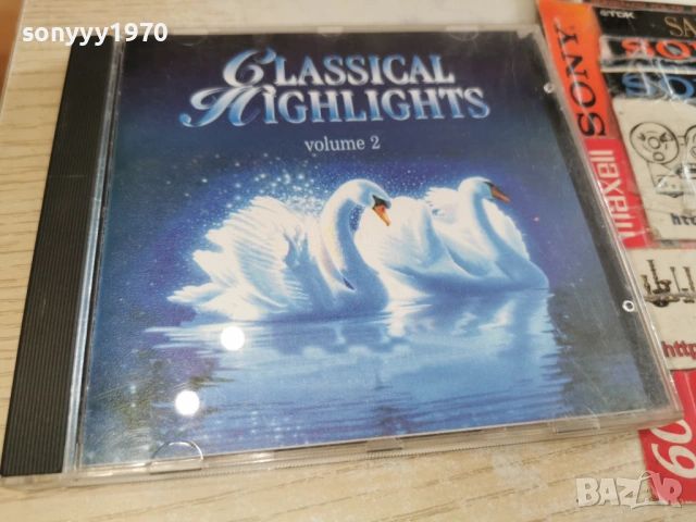 CLASSICAL HIGHLIGHTS CD 0402261650