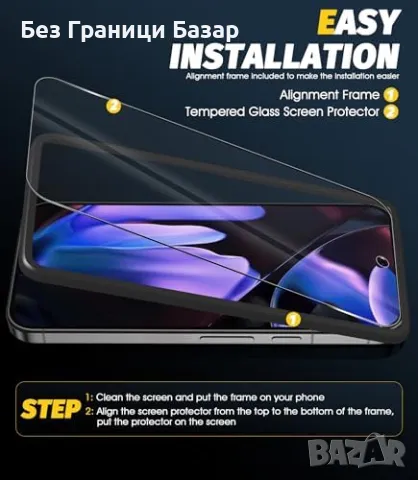 Нови 2 броя Протектор за екран Google Pixel 9 Pro XL - Закалено стъкло 9H, снимка 7 - Фолия, протектори - 47270117