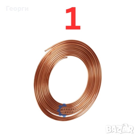 Спирачна тръба медна Ф4,75, снимка 2 - Части - 51870652