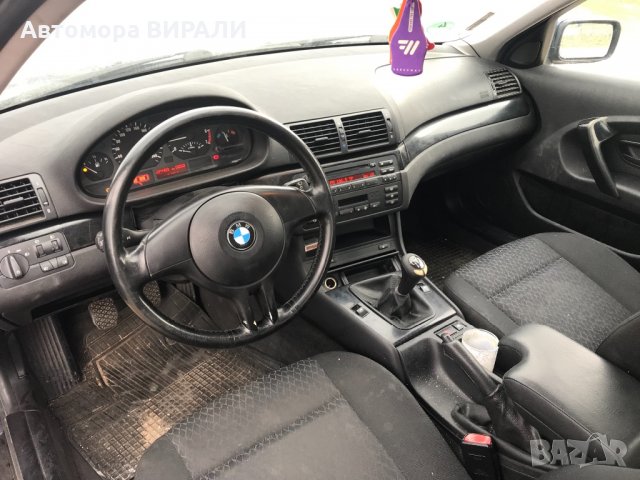 BMW 316Ti 116кс на части, снимка 5 - Автомобили и джипове - 34213805