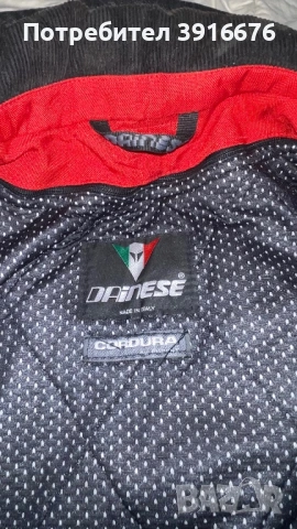 Мото екипировка, снимка 6 - Спортна екипировка - 53486887