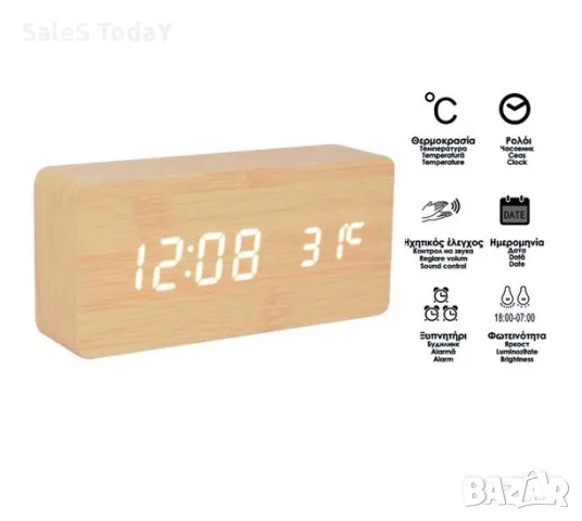 Часовник с будилник, метеорологична станция, 15см, снимка 2 - Други - 47977270