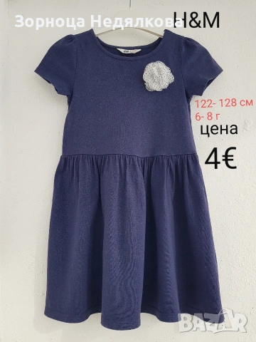 детски роклички и СУИТШЪРТ ЗА МОМИЧЕНЦЕ НА ВЪЗРАСТ между 2и 10 г