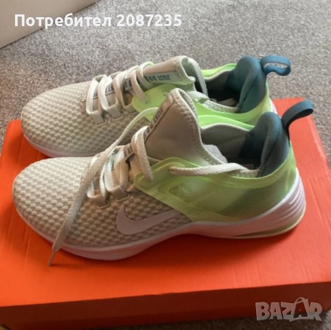 Нови Nike Air Max 37.5, снимка 1 - Маратонки - 40840132