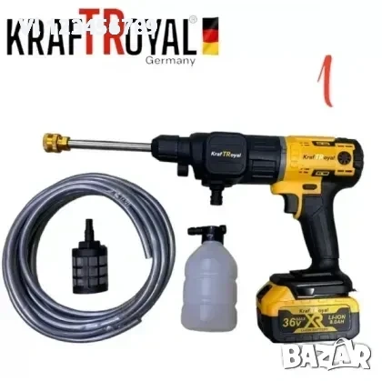 5в1 универсален комплект KraftRoyal с 5 приставки: винтоверт, гайковерт-импакт, перфоратор,водоструй, снимка 2 - Други инструменти - 53843475