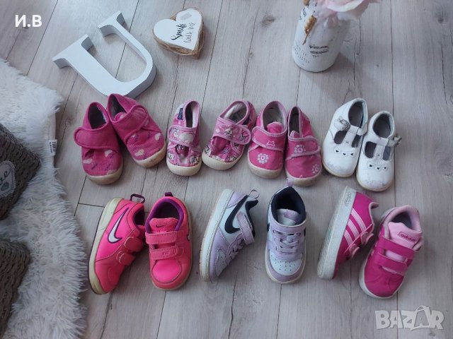 Маратонки Nike,  Adidas , снимка 1