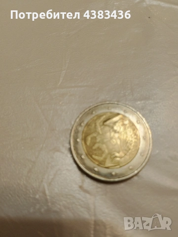 монети от 2 евро, снимка 3 - Нумизматика и бонистика - 53750659