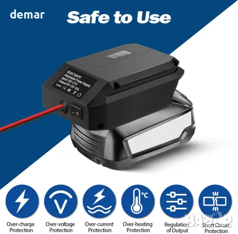 12V адаптер за батерия BOSCH 18V към 12V понижаващ преобразувател с конектор за запалка, снимка 5 - Друга електроника - 49166614